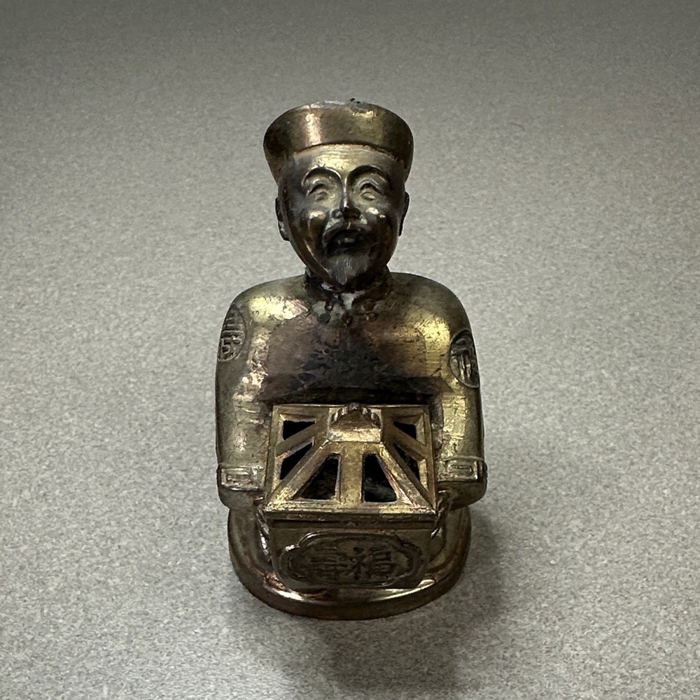 Antique Bronze Asian Man Incense Burner - Brass Finish